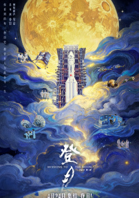 色干综合