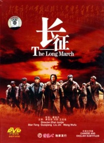色干综合